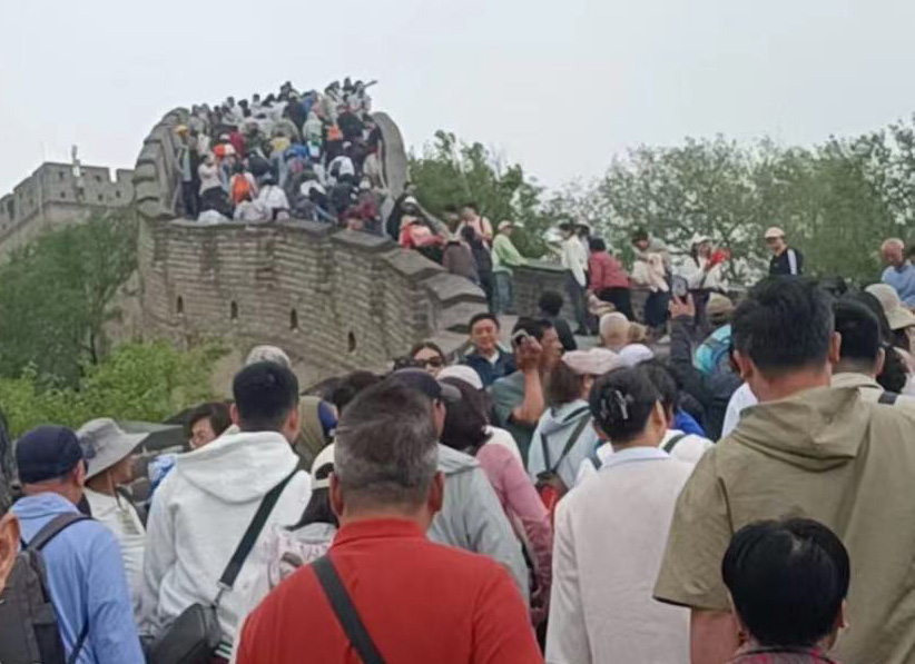 华章共谱，缘启新程——华缘组织盛大的旅游活动(图7)