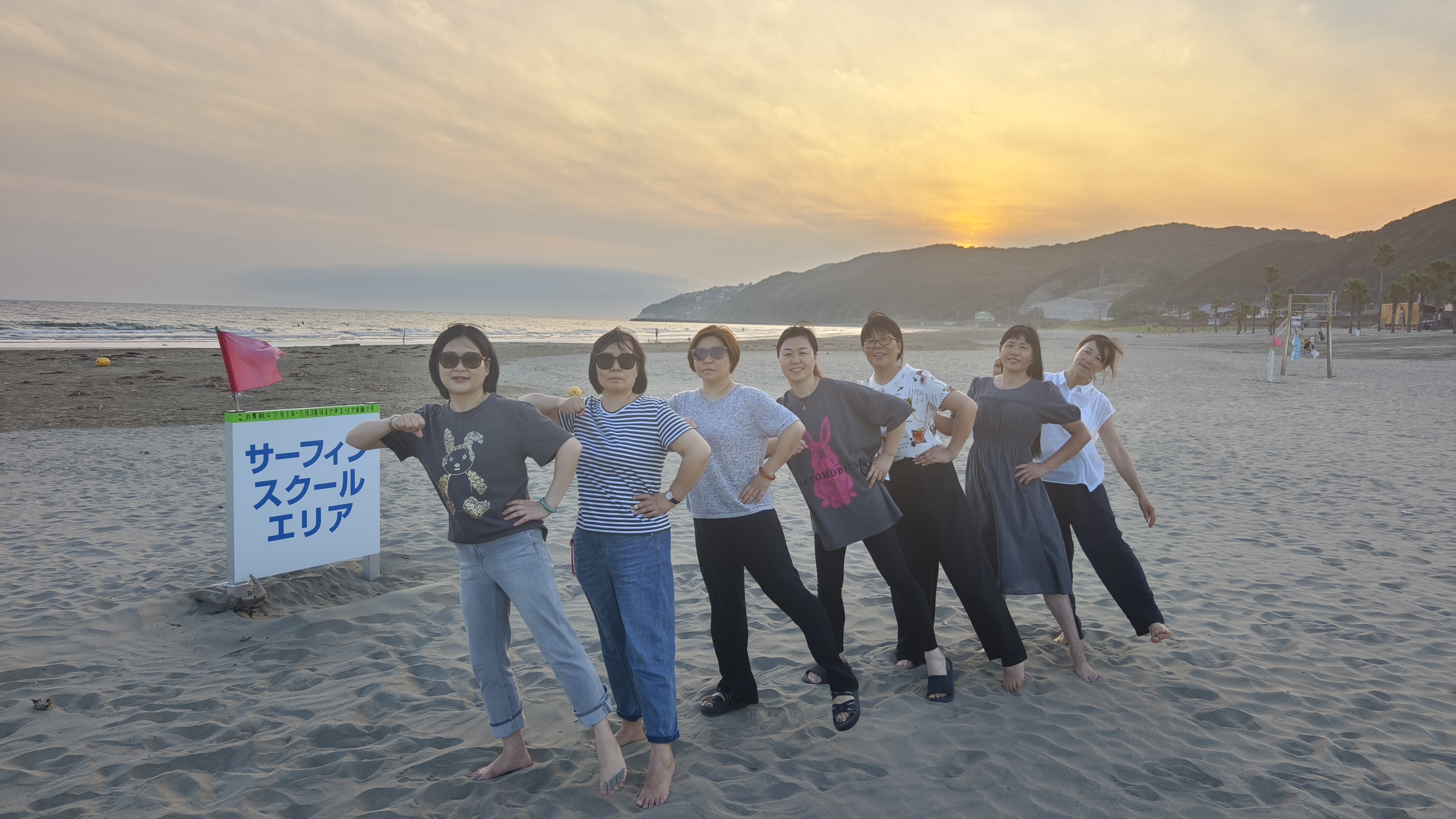 华章共谱，缘启新程——华缘组织盛大的旅游活动(图18)